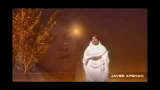 Shah e Madina  Naat  by Saira Naseem   YouTube