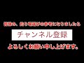 【高知県㊙️釣り情報】ゴールデンウィーク！これでも釣りに？