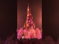 2024 hong kong disneyland “momentous” night spectacular