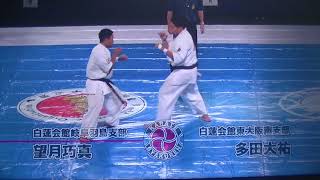 890東海　巧真選手　第36回　全日本空手道選手権大会　ALL JAPN FINAL