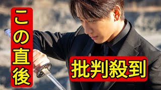 NEWS小山慶一郎、芸能活動25周年でYouTubeチャンネル開設 “企画・プロデュース・主演”ショートドラマ予告編＆場面写真解禁【CHOIYAMA】