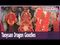 Taoyuan unveils merch with ingenious designs signifying the Year of the Dragon｜Taiwan News