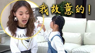 炮仔聲│EP236 Dora說出真心話 想把家琇趕出去 The Sound Of Happiness│ Vidol.tv