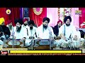 ਮਨੁ ਬੇਚੈ ਸਤਿਗੁਰ ਕੈ ਪਾਸਿ mann beche satgur ke paas bhai tavneet singh ji shabad kirtan 2025