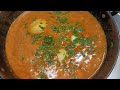 Egg Masala Curry#viralvideos 😋😋#subscribe #recip #indianfood #like  #cookwithsabiha#cooking #video