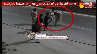 Police Overaction | SI Overaction On Common People in Rajanna Sircilla District || ఎస్సై వీరంగం