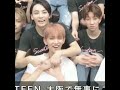 Jihan moments that we shouldn't forget         #Jihan      #JHHJ #Jeonghan       #Joshua  #Seventeen