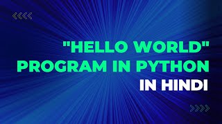 Create your first Program on Python Using Print Function | Python for Absolute Beginners