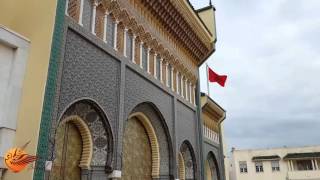 Le palais Royal de Fès, un vrai chef d'œuvre