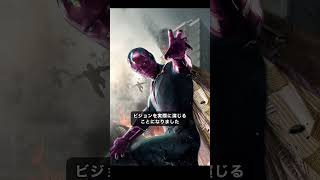 ほとんどの人が知らない映画アイアンマン #marvel #アベンジャーズ #ironman