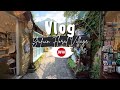 JAPAN VLOG | Summer in Yufuin Floral Village | Ghibli Village in Oita