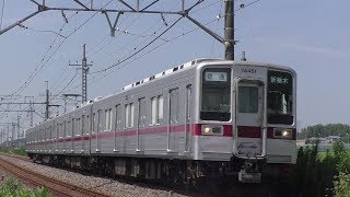 【リバティと離合】東武10030系11451F 普通新栃木行 静和～新大平下通過