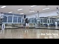 Que Sera Sera LineDance(Improver Level)  #박은하라인댄스 #압구정#청담#개포#라인댄스