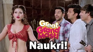 Great Grand Masti Dialogue Promo | Riteish, Vivek, Aftab, Urvashi