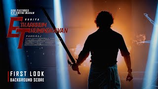 Etharkkum Thunindhavan - Main Theme | Original Background Score | Trend Music