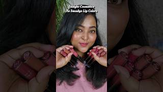 INSIGHT COSMETICS NO SMUDGE LIP COLORS #ytshorts #shorts #shortsvideo #ashortaday #lipsticks #swatch