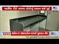 pm modi to gift 1120 houses under the pm awas yojna scheme in ahmedabad tv9gujarati