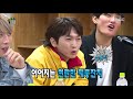 infinite challenge 무한도전 we ll follow your dance 20180224