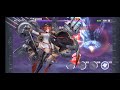 【アズールレーン】「刹那観る胡蝶の夢」ht6ボス戦（auto）