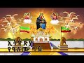 🔴አዲስ ዝማሬ