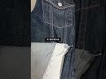 😎👖 데니츠 denits 업사이클링 fashion 코디 청바지