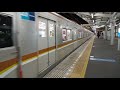 【懐かしの姿】東京メトロ7000系7103f 清瀬駅出発シーン！