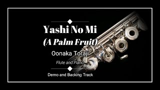 Yashi No Mi (A Palm Fruit) - Oonaka Toraji - Demo and Backing track.