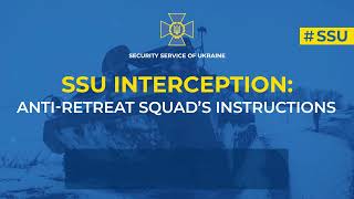 SSU interrogates FSB serviceman who led ruscist anti-retreat squad