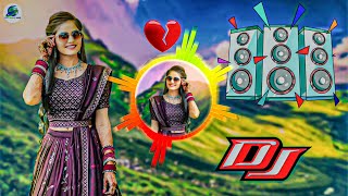 New Hindi Song Remix 🎵 Bewafai Song  | Old Hindi Gana Mix | Sad Song Hindi Dj Song | Dj Malai Music