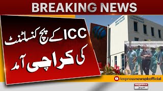 ICC Official Arrives in Pakistan to Inspect Champions Trophy 2025 Venues | Breaking News