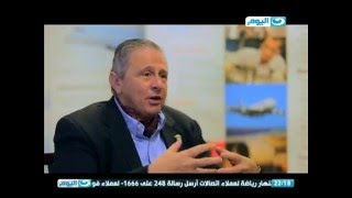 مصر تستطيع - لقاء مع عالم الطيران المصري هاني مصطفي