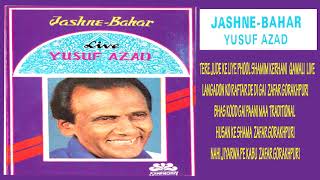 Jashne Bahar by Yusuf Azad qawwal Live:  yusuf azad