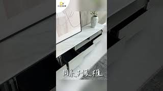 造型岩板茶几-優雅圓潤附質感皮凳 | 岩板家具控不能錯過!  #中友家具 #家具 #室內設計 #軟裝 #岩板 #茶几 #電視櫃 #餐桌