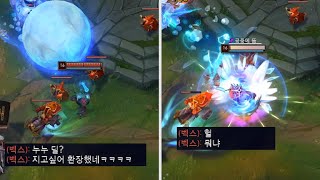 눈덩이 맞으면 저절로 예절주입되는 AP 1000 누누