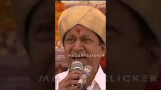 Dr Rajkumar Singing In Mysore Chamundeshwari Temple | Rare Video