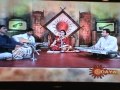 thaarakka bindige by vas shashi ondivya jyothi udaya tv.mpg