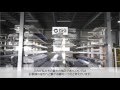 iSG Industrial Factory Promotion Video with Japanese subtitle