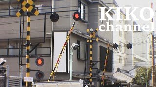 踏切と京阪電車の通過集 トーマス 京阪本線の大阪町踏切道から railroad crossing japan