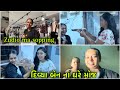 Zudio ma shopping ✨ || દિવ્યા બેન ને ઘરે મોજ || Gujarati video