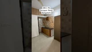 #flatforrent #home #bangalore #viralshorts #viralvideo