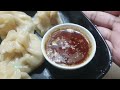 মমো momos গরম গরম ধোঁয়া ওঠা মমো তৈরি করুন সহজ রেসিপি তে tasty and easy to make momos