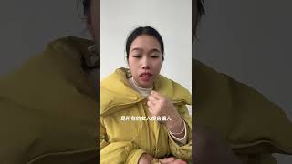 对口型飙演技 逗你一笑😃忘掉烦恼 幽默段子