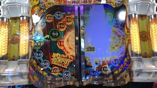 【課金集】フォーチュントリニティ3 ボーナスルーレット集【189~200】