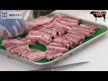 【美味しく ムダなく 和牛を捌く】トモナカバラ　《wagyu》short rib　～57年の匠の技～