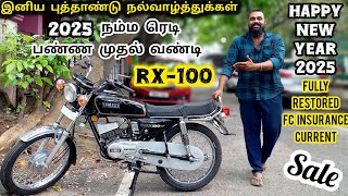 Rx100 for sale in Chennai 8667411089 call for booking #rx100 #rxg #rx135 #rxz #2stroke #yamaha #rx