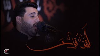 لقد فزت | ملا محمود أسيري