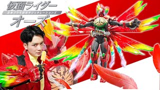 【最終日】Figure-rise Standard仮面ライダー縛りの連続企画！若手ジェネレーションズ！【仮面ライダーオーズ】