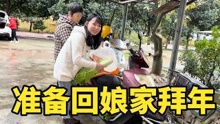 82Q：小秋准备回娘家拜年，家婆备好土鸡给阿龙，客家人过年习俗忌讳真多