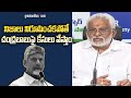 YV Subba Reddy Press Meet On Chandrababu Comments Over Tirumala Prasadam‪ | greatandhra.com