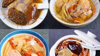 【煲汤】可以提高免疫力的汤品，春夏要适当滋补 | 丽娜的厨房 Lina's Kitchen